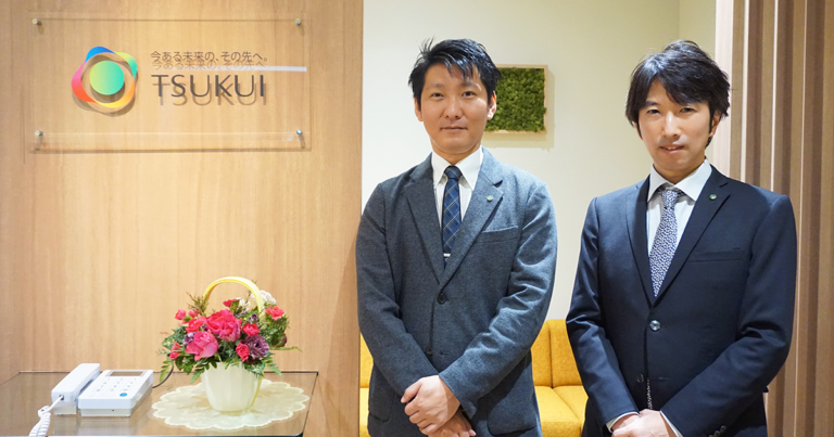 株式会社ツクイホールディングス様 - 集合写真