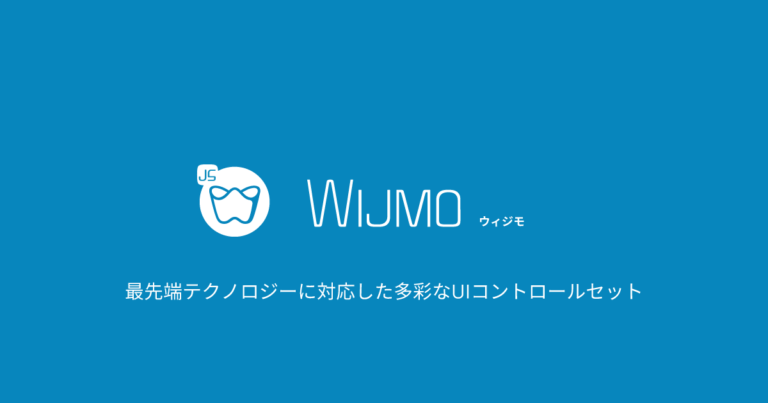 Wijmo