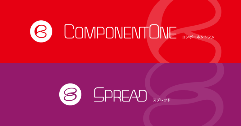 ComponentOne SPREAD