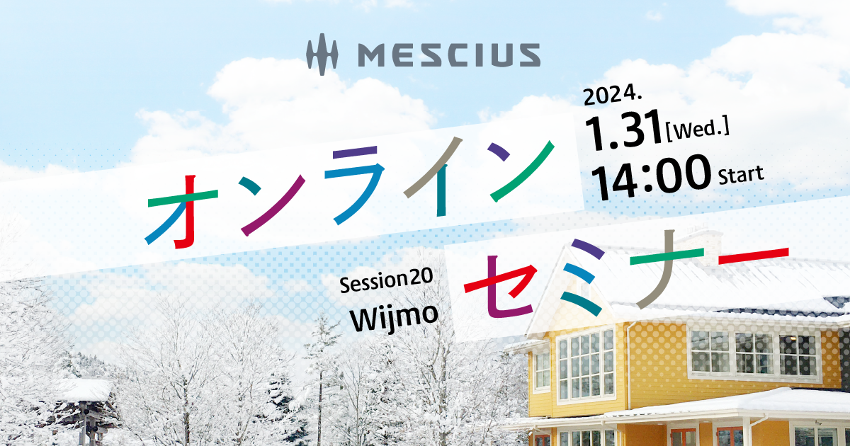 Wijmo入門講座 - 30分で学ぶFlexGridの外観カスタマイズ