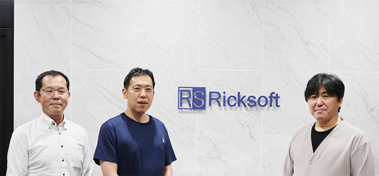 リックソフト株式会社のActiveReportsJS導入事例を公開