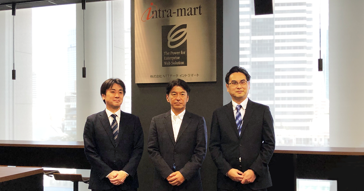 メシウス×NTTデータ イントラマート様の対談記事が掲載されました