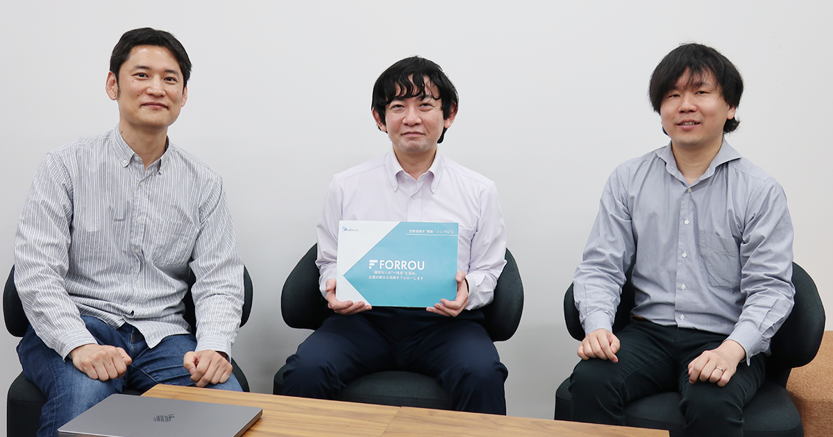 株式会社セルズ様のInputManJS、SpreadJS、ActiveReportsJS導入事例を公開