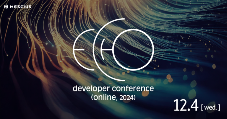 ECHO 2024