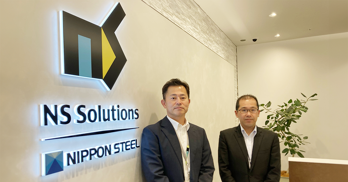 日鉄ソリューションズ株式会社様のWijmo導入事例を公開