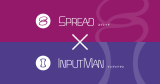 SPREAD・InputManPlus