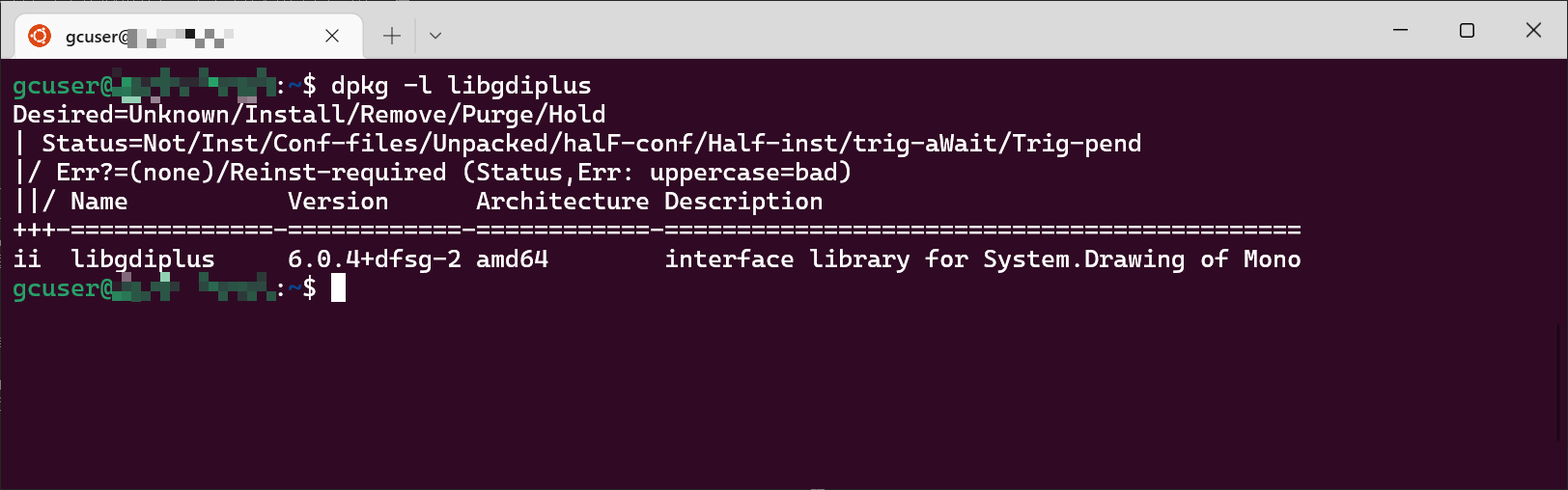 libgdiplusの確認