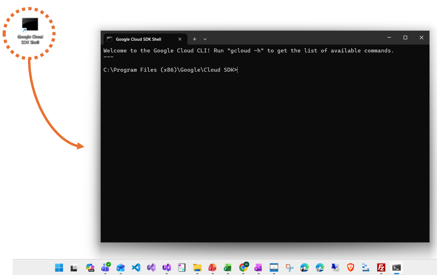 Google Cloud CLIの起動