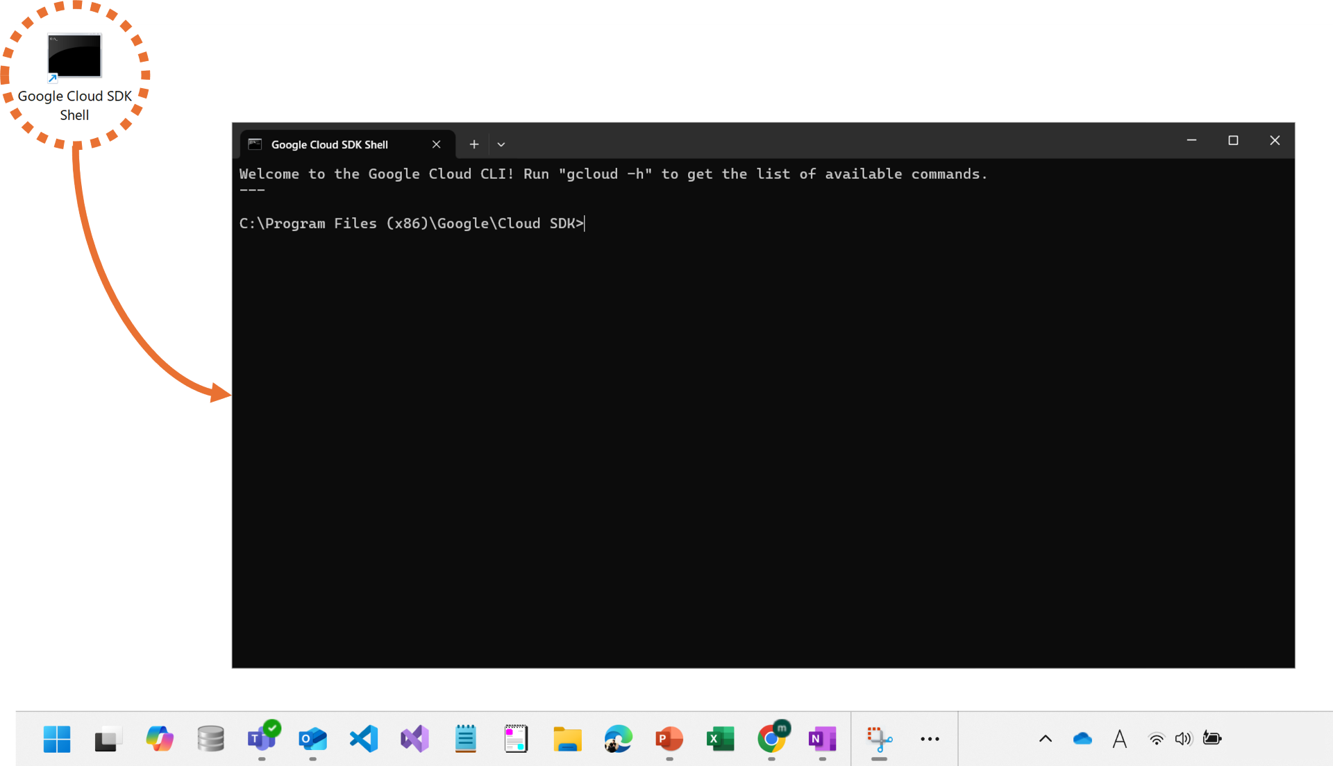 Google Cloud CLIの起動