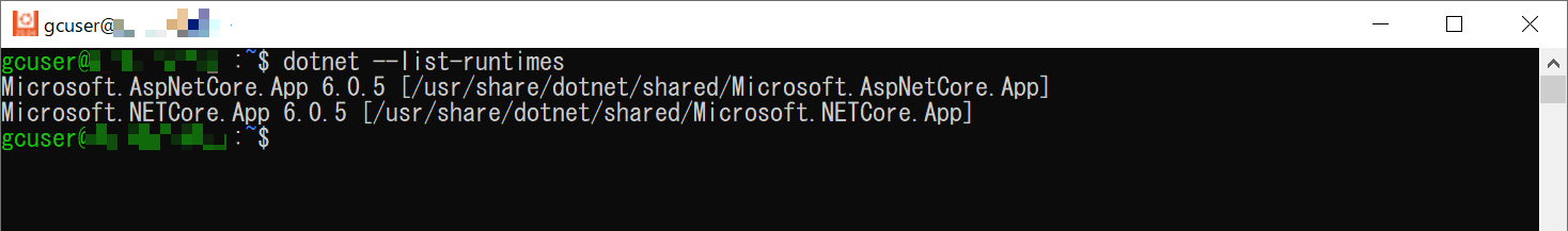 .NET 6のランタイム