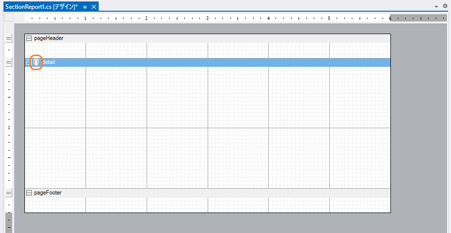 JSONデータソースの設定（1）