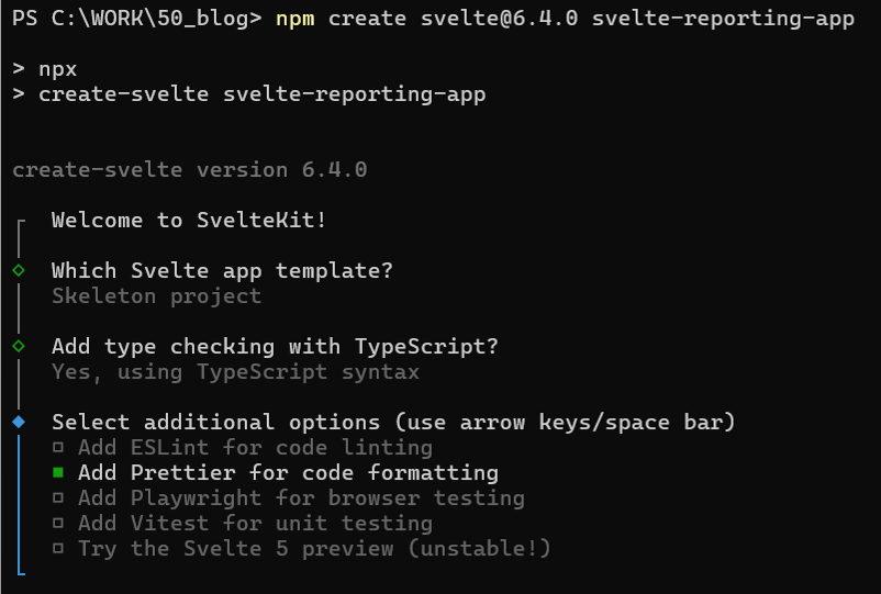 Sveltekitプロジェクトの作成