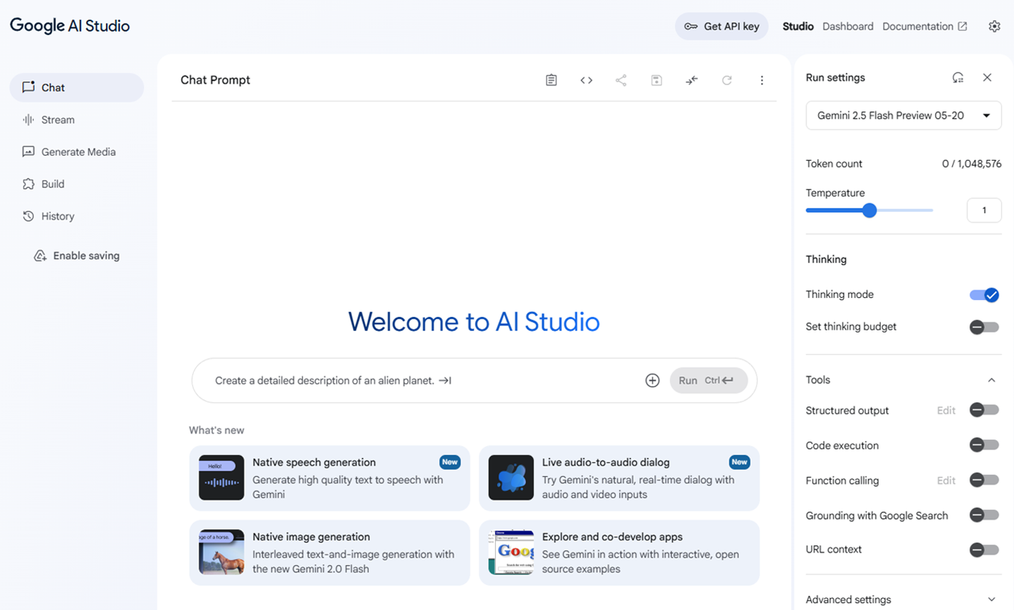 Google AI Studioの操作画面