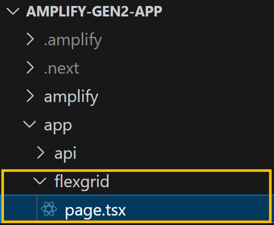 flexglidページの追加
