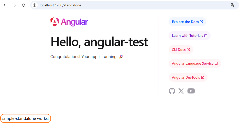 Angularのスタンドアロンコンポーネントの表示