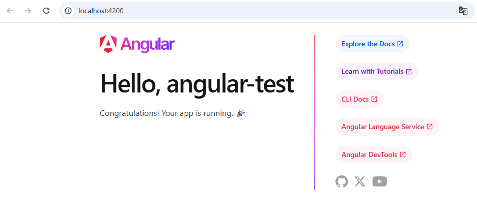 Angularアプリケーション画面の表示