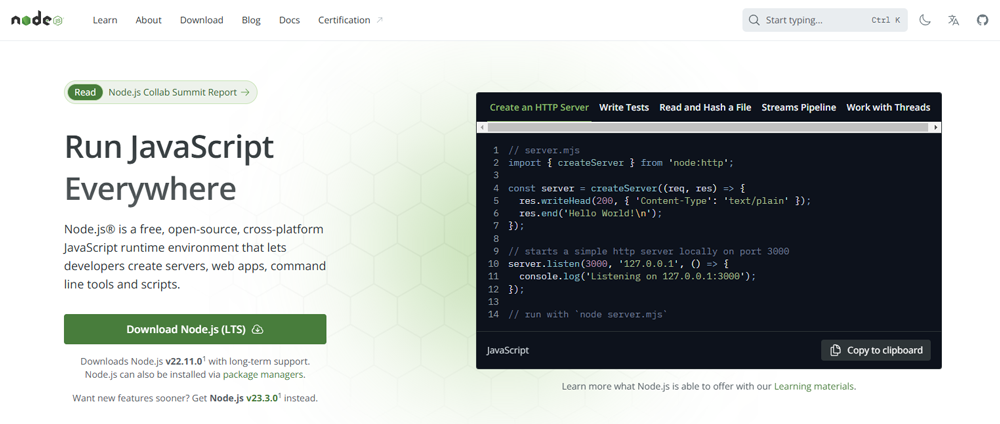 Node.jsダウンロードの画面