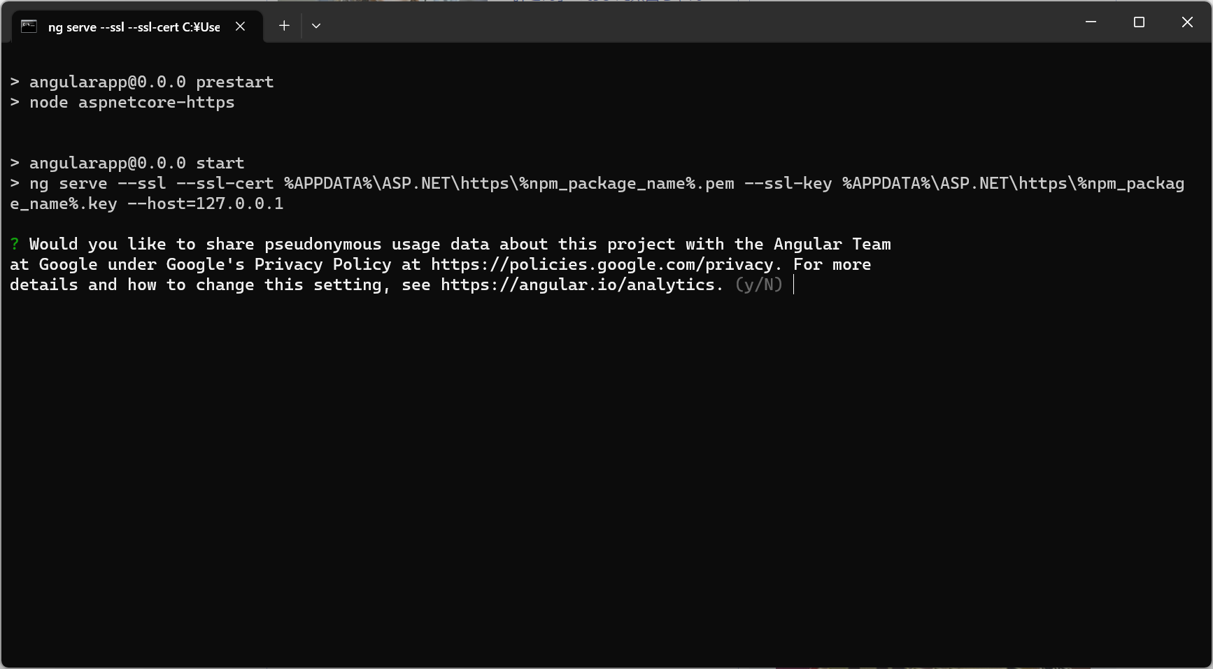 Angular CLIの分析データの収集