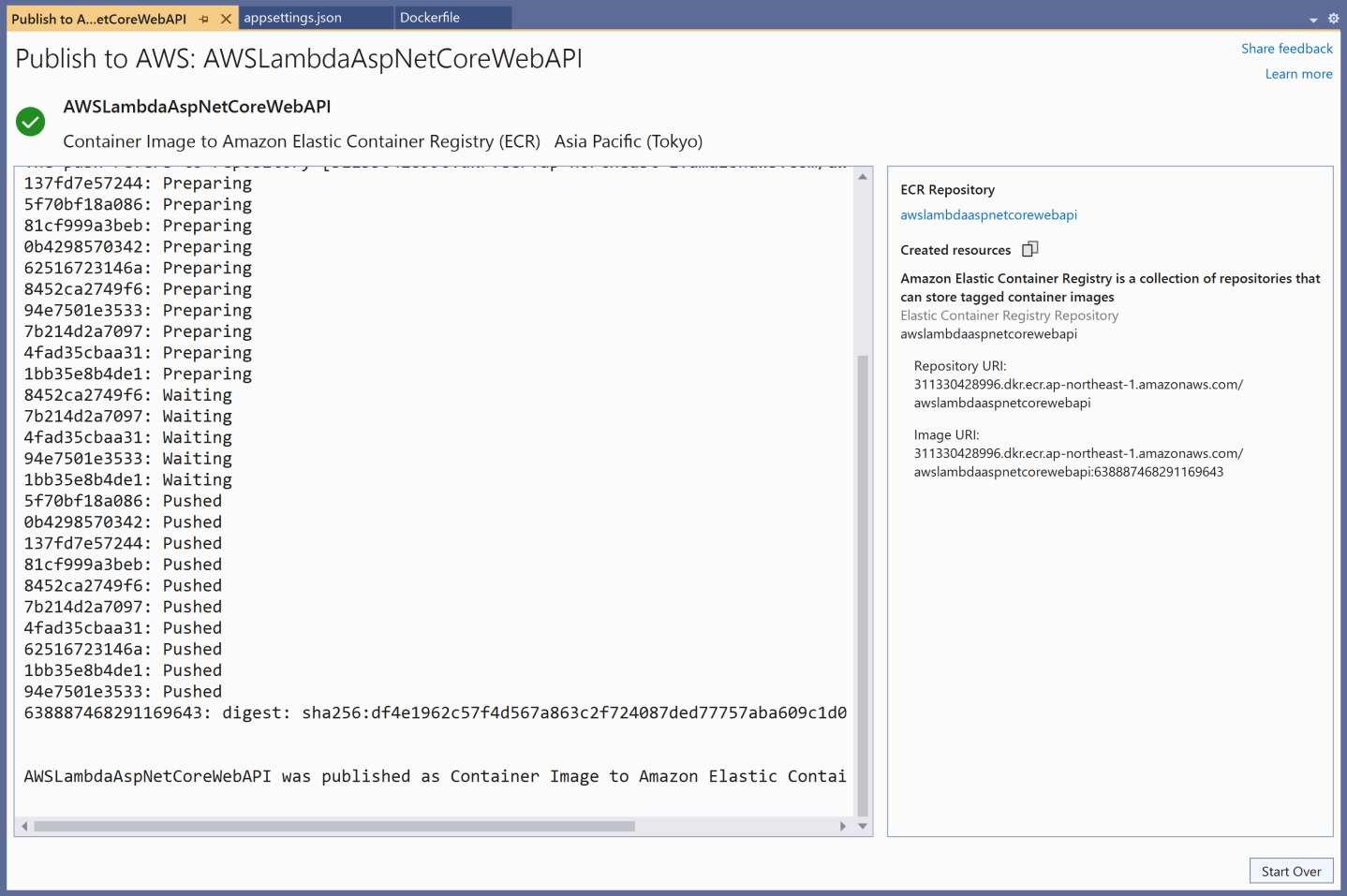 Amazon Elastic Container Registry（ECR）に発行