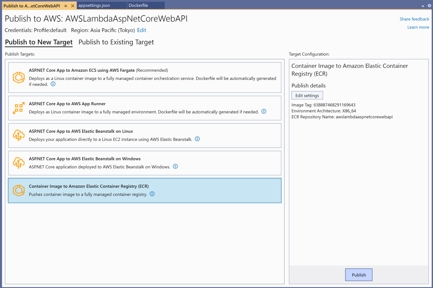 Amazon Elastic Container Registry（ECR）に発行