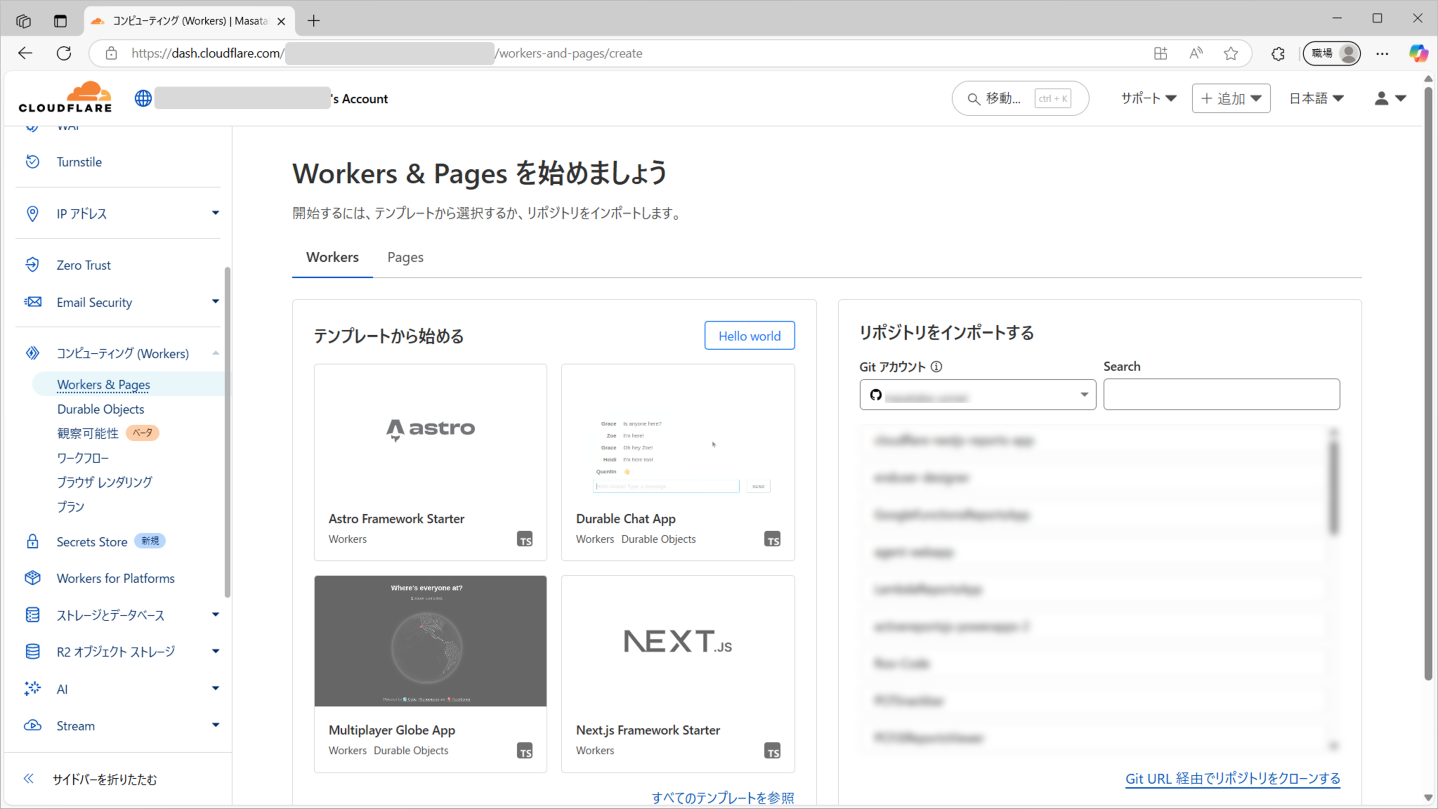 Cloudflare Worker&Pages