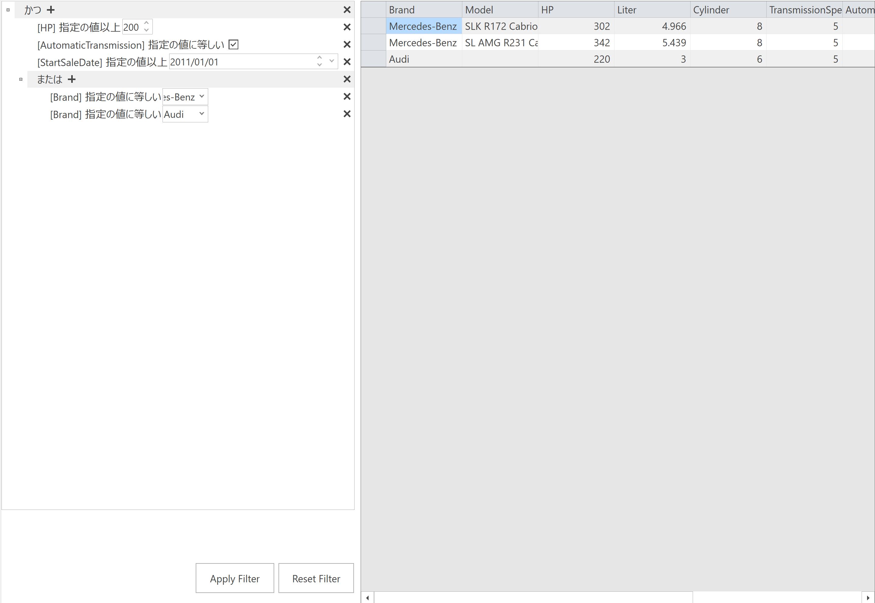 .NET 6に対応した新しいコントロール(FilterEditor)