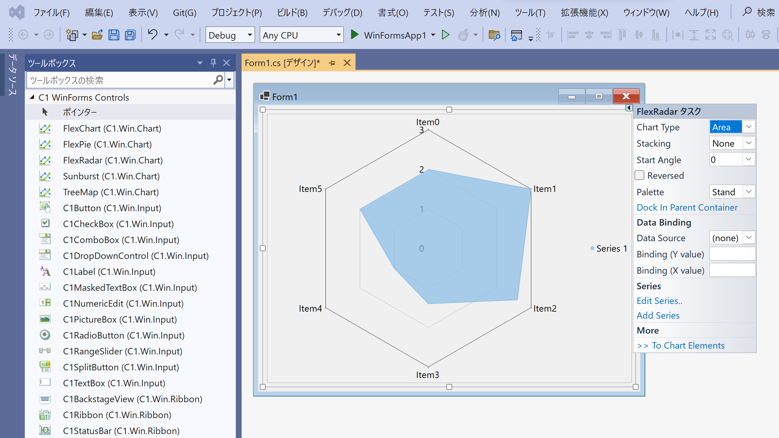 FlexChartの強化