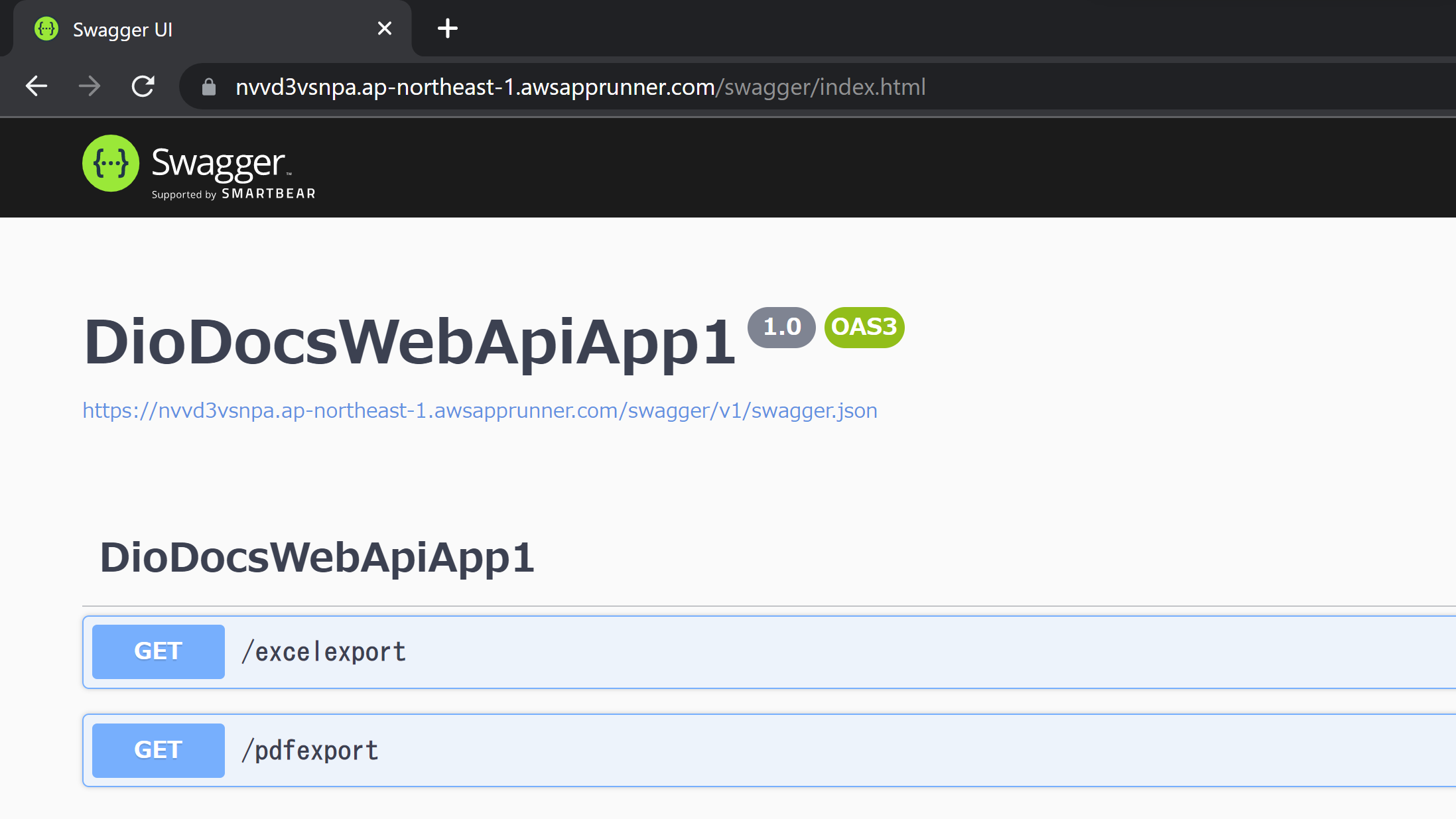 AWS App Runnerにデプロイして確認（6）