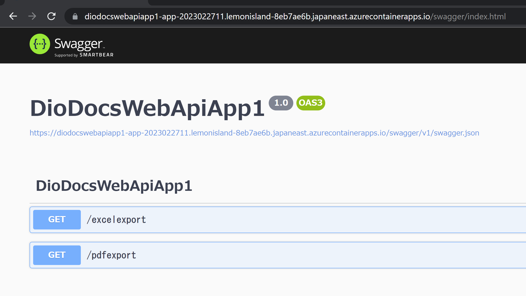 Azure Container Appsにデプロイして確認（7）
