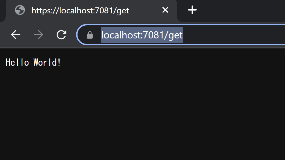 Minimal API