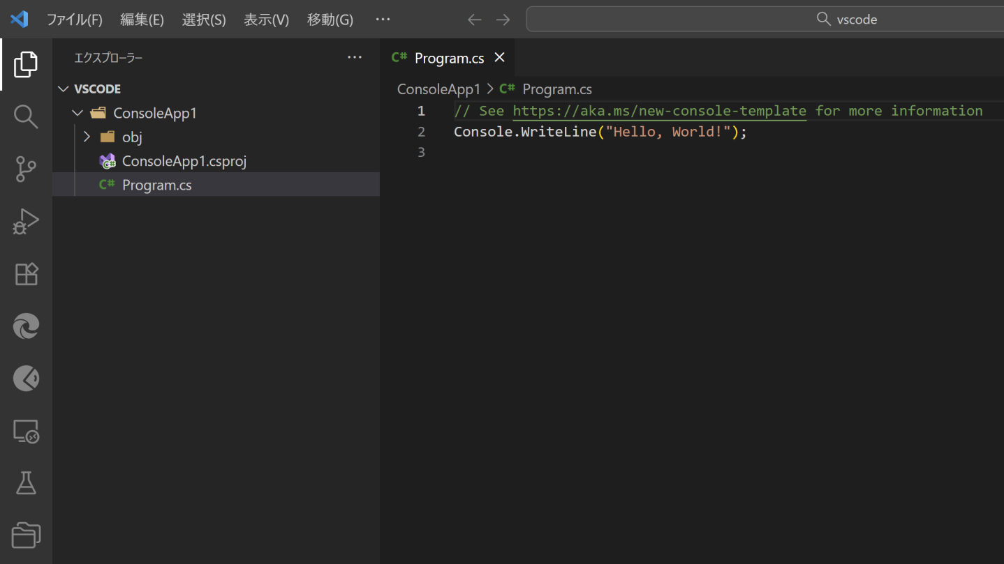 Visual Studio 2022
