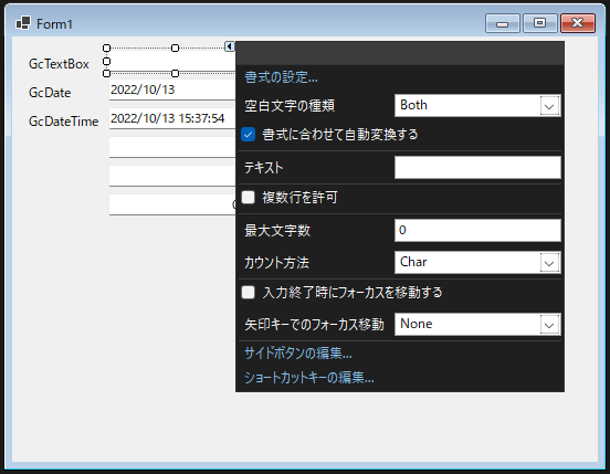 フェーズ1
