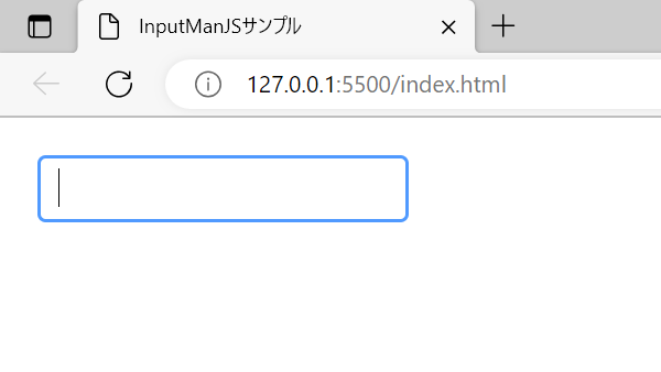 テキストコントロールの表示