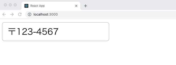 React上に実装されたInputManJS