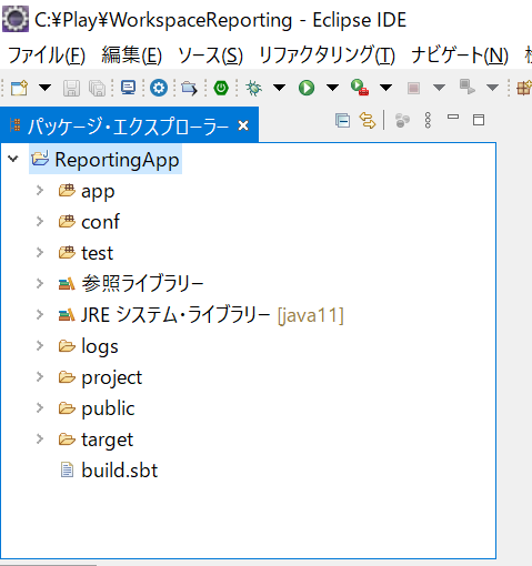 Playプロジェクトの作成