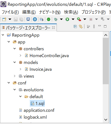 スクリプトファイル