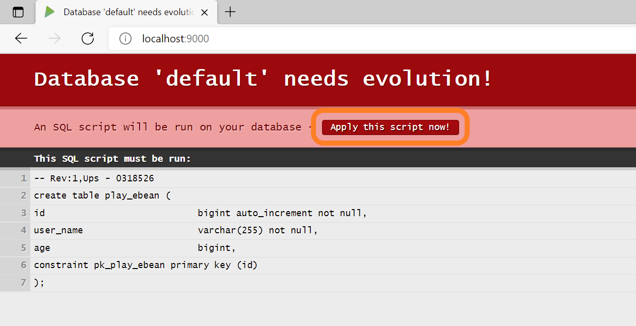 SQLスクリプトの実行