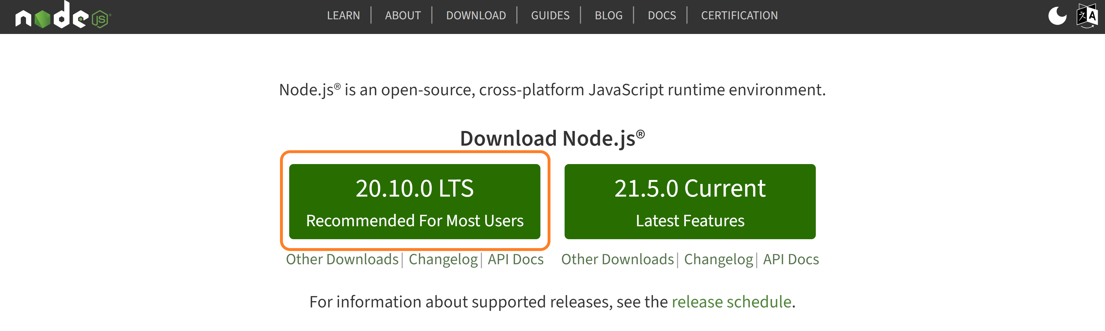 Node.jsのダウンロード