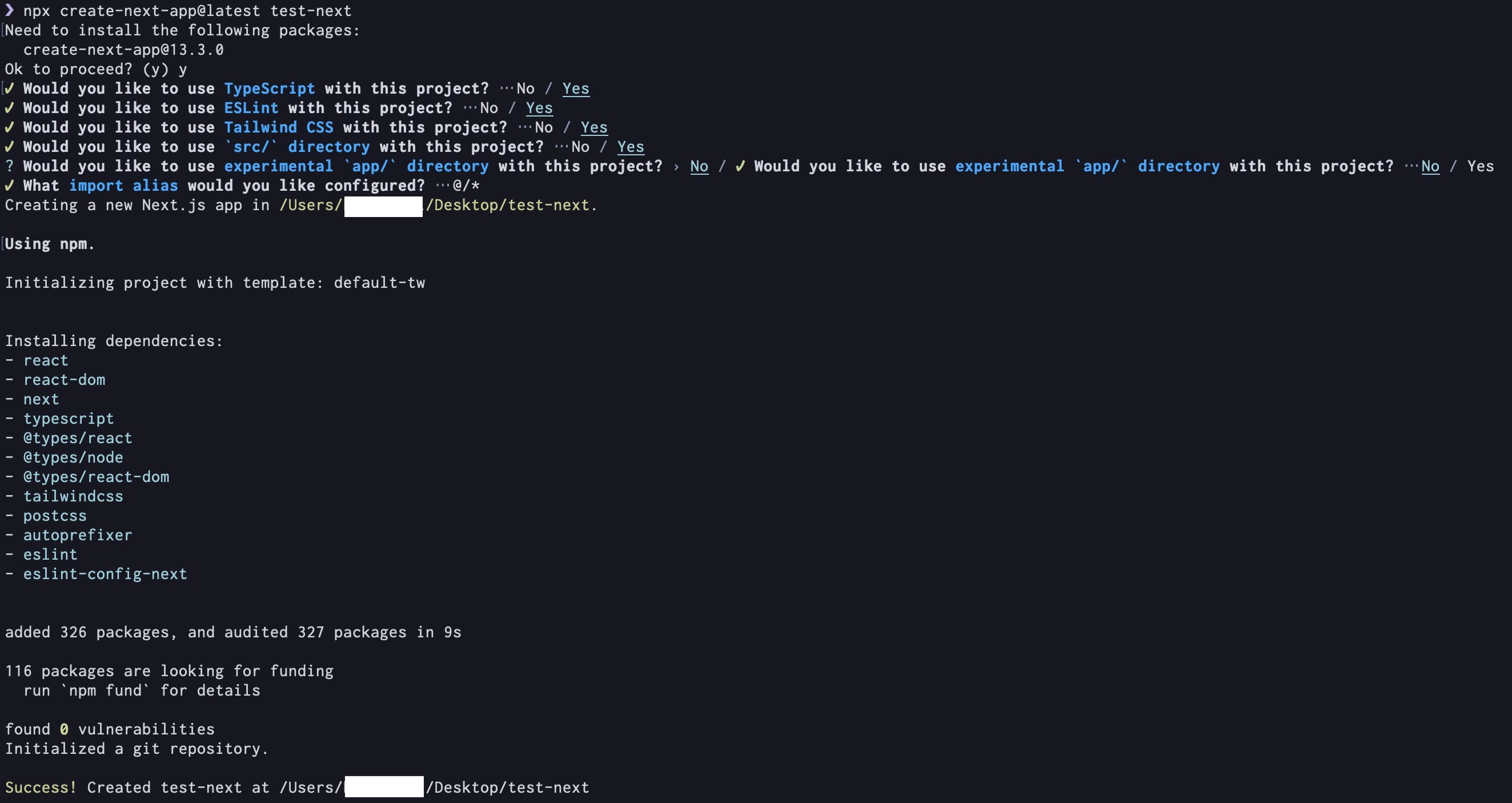 Next.jsプロジェクトの作成