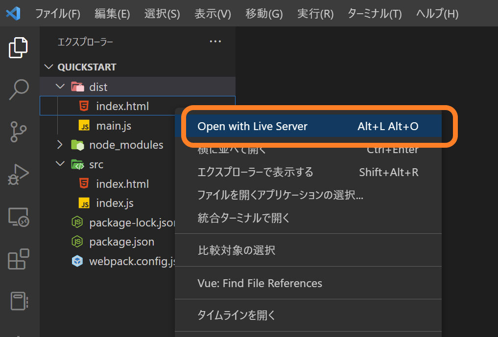 Live Server