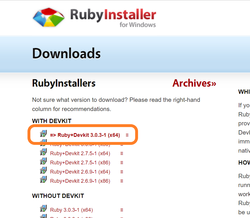 Rubyのダウンロード