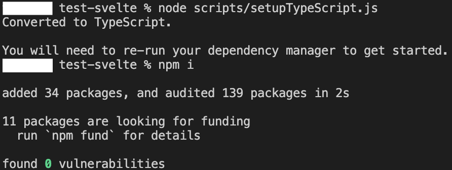 TypeScriptの使用