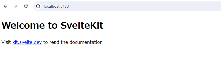 SvelteKitのサンプル画面