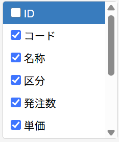 ListBox