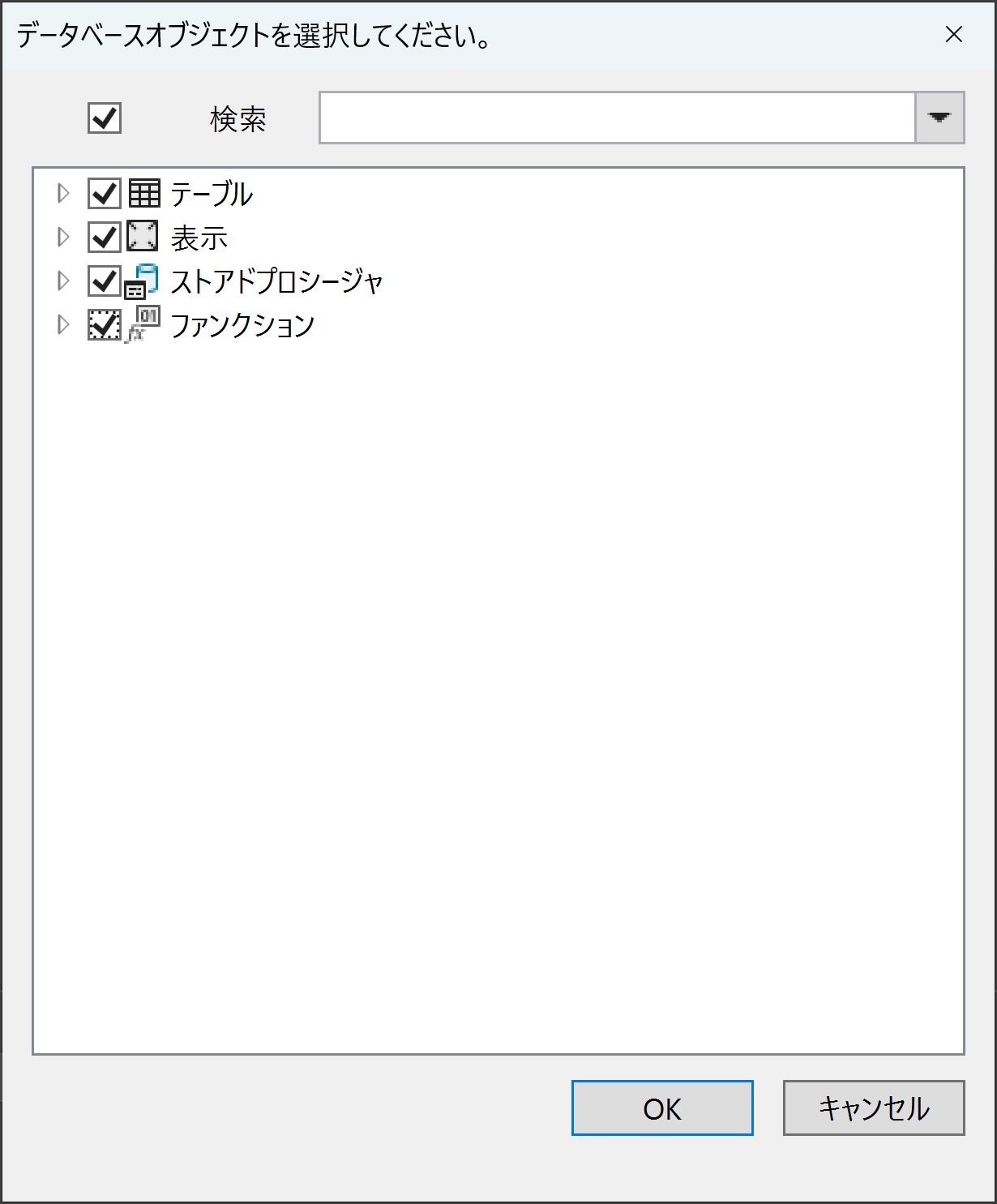 EF Core Power Toolsの実行（5）