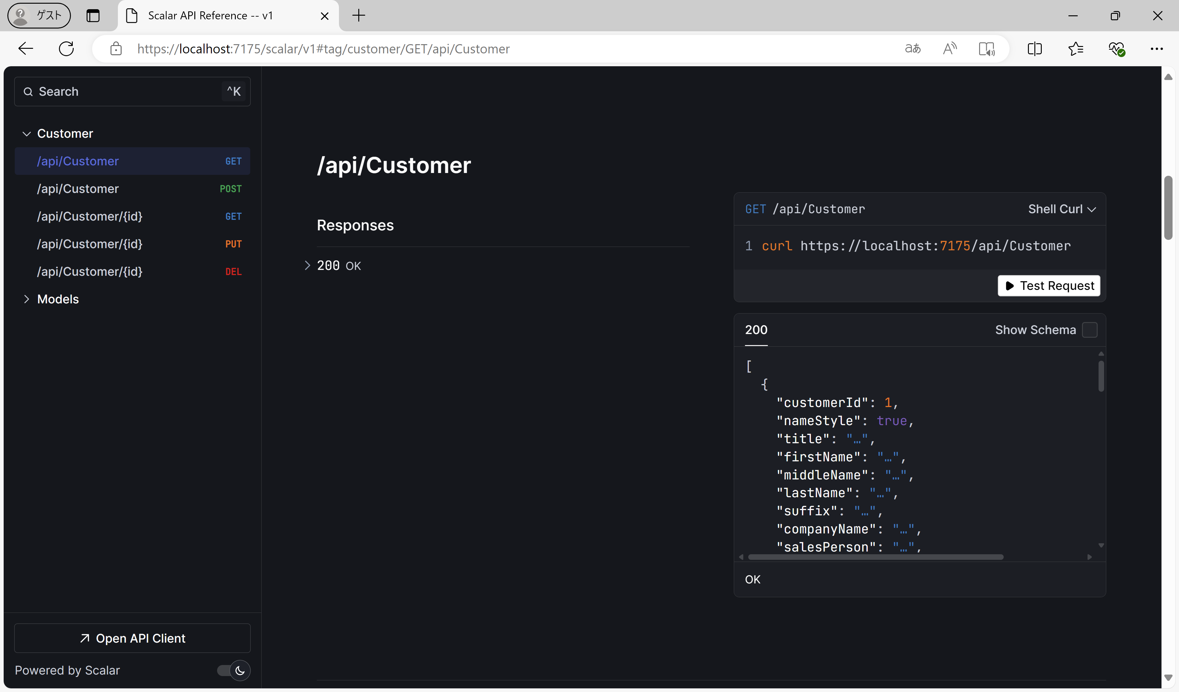 Scalarで生成したAPIドキュメント
