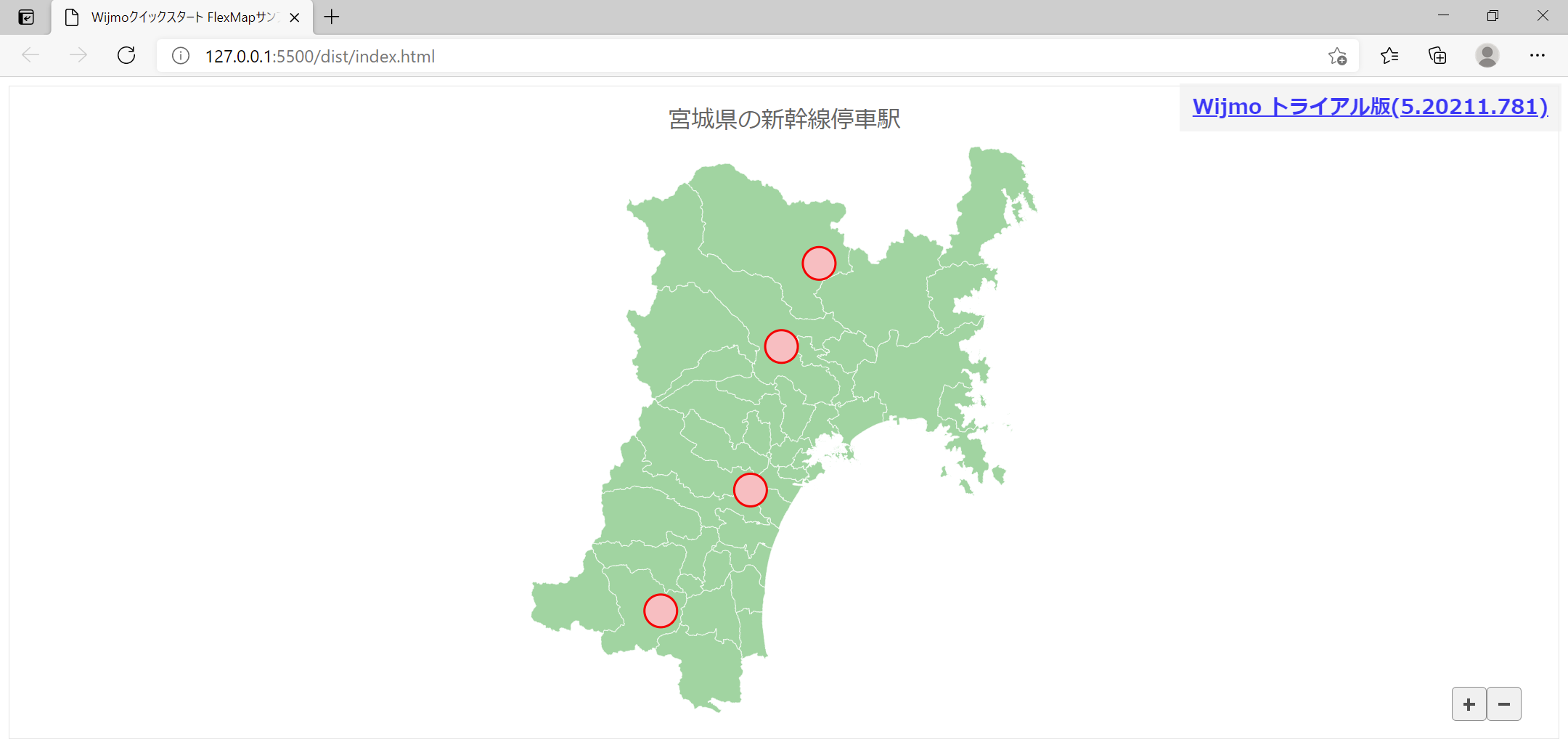 地図とマーカーの外観カスタマイズ