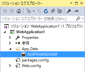 f:id:ComponentOne_JP:20160623093738p:plain
