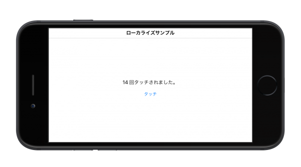 f:id:ComponentOne_JP:20161207115924p:plain f:id:ComponentOne_JP:20161207115924p:plain