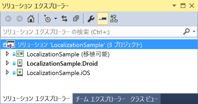 f:id:ComponentOne_JP:20161208120642p:plain f:id:ComponentOne_JP:20161208120642p:plain